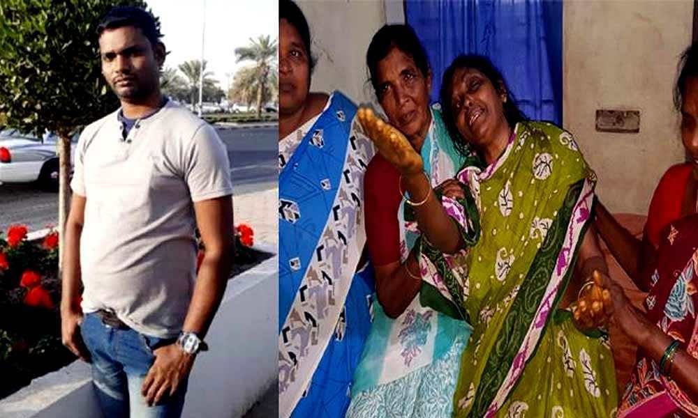 Andhra man commits suicide over viral of TikTok video