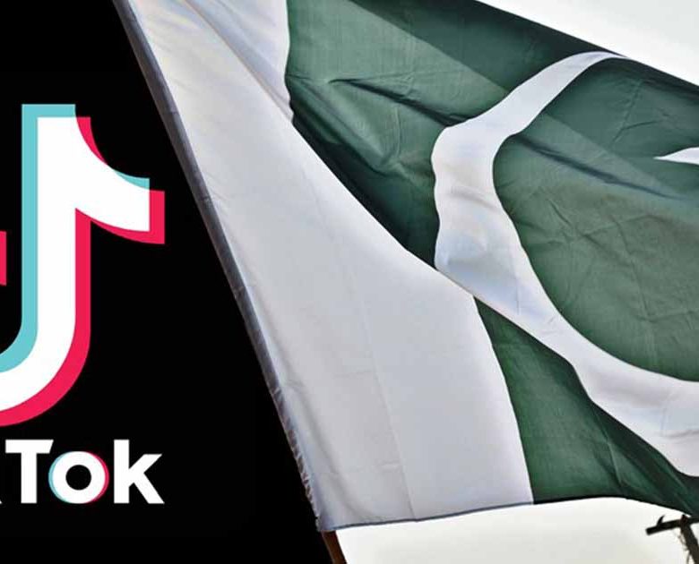 Pakistan Lifts Ban On TikTok After Company Assurance To Control Indecent Content TikTok Death