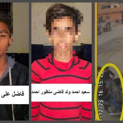 Karachi Teenagers Shot Dead A Man For TikTok Views TikTok Death