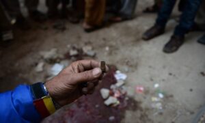 Pakistani Boy Shoot Himself in the Leg While Recording TikTok Video TikTok Death